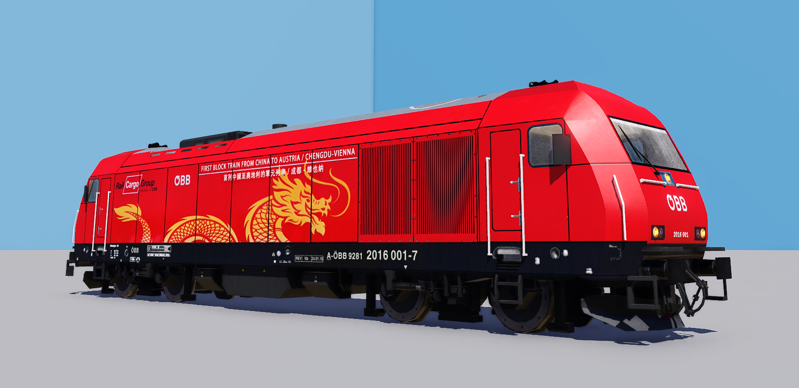 FIRST BLOCK TRAIN FROM CHINA TO AUSTRIA