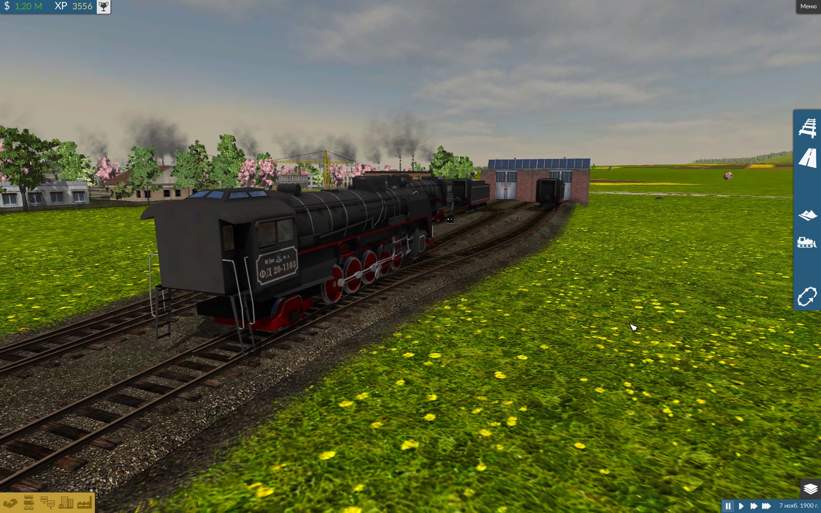 Trennte Lok und tender ! )