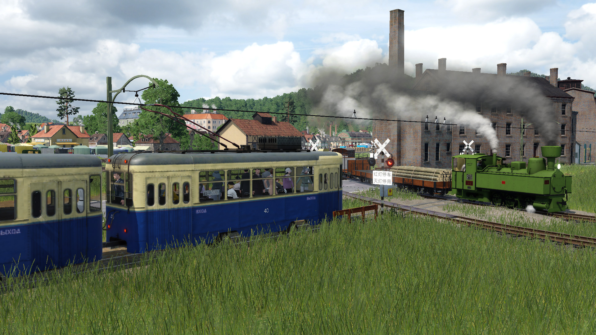 Bahnübergang mit Tram und Werkzeugfabrik in Neijang
