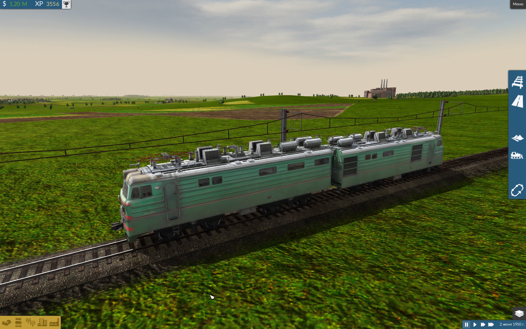 Lowered pantographs