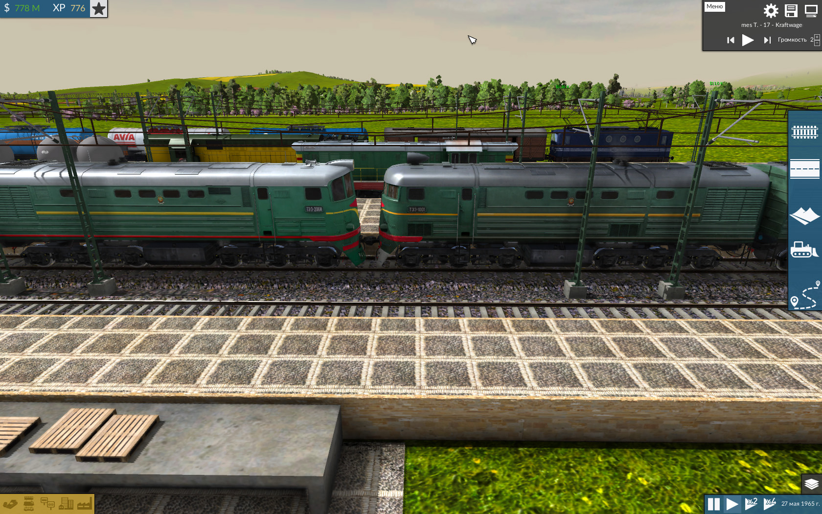 te3 60 and 65 years - Transport Fever Community