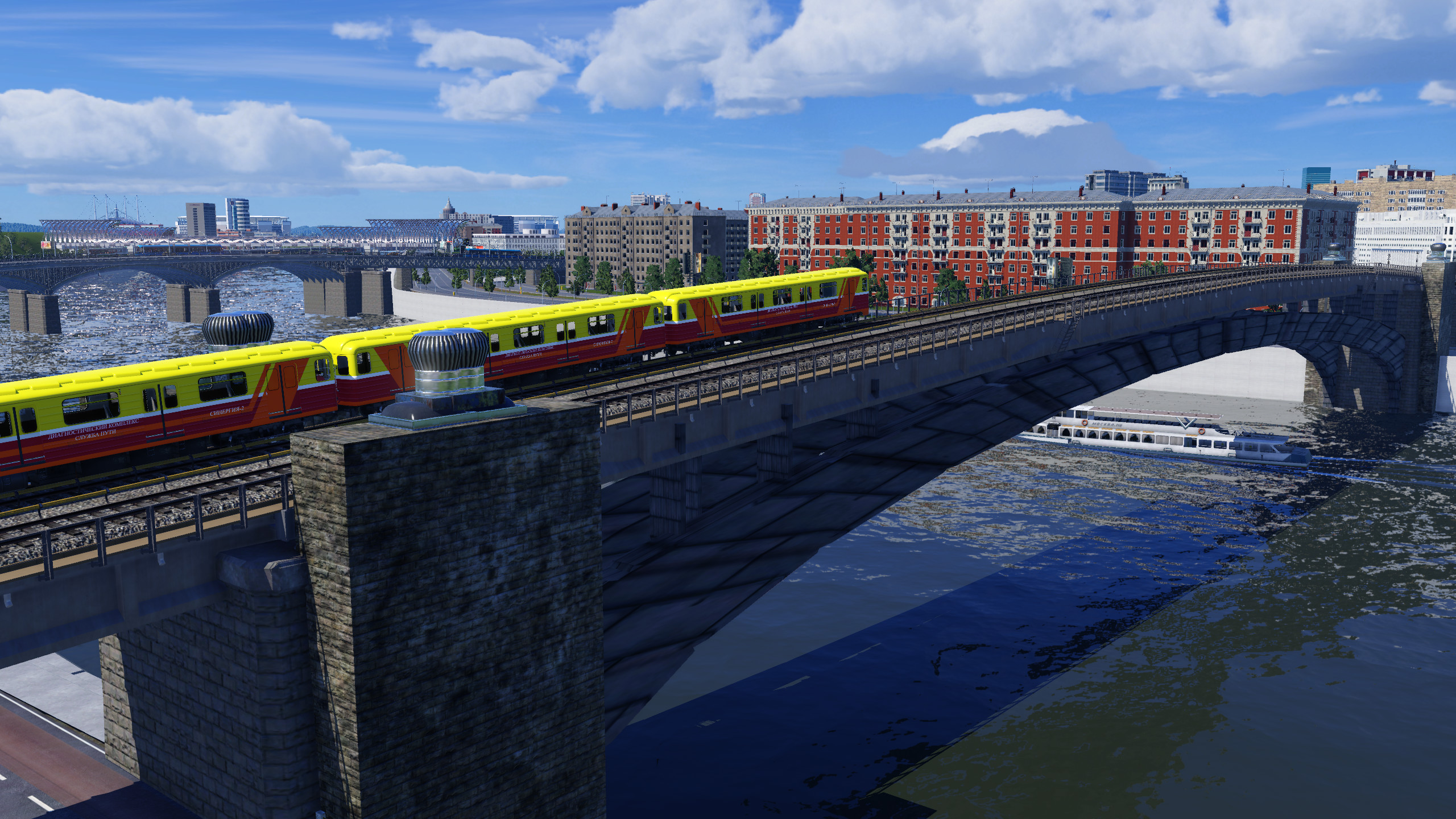 Synergie- ein Laborzug für U-bahn