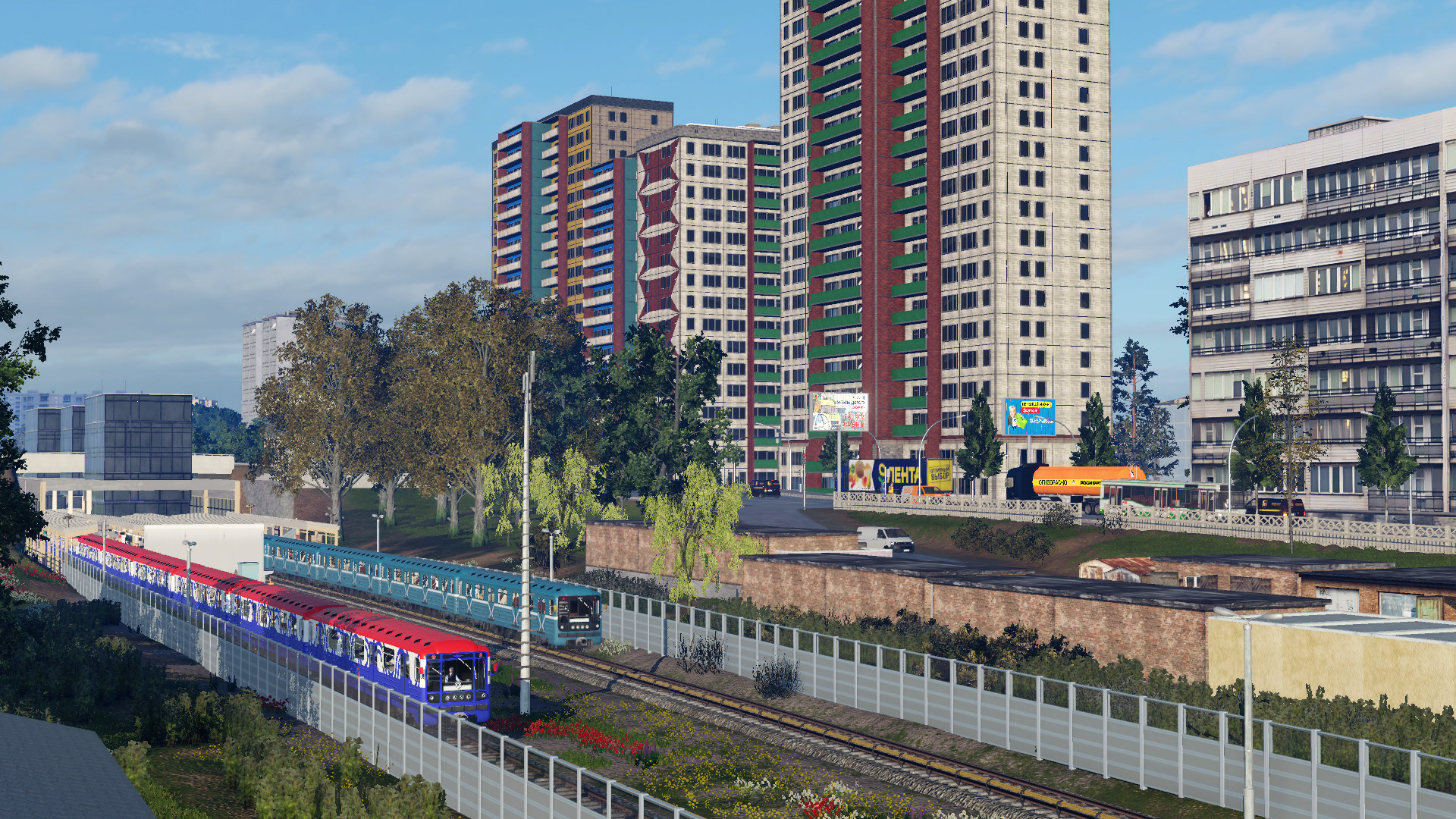 Moskau , Fili U-bahn Linie