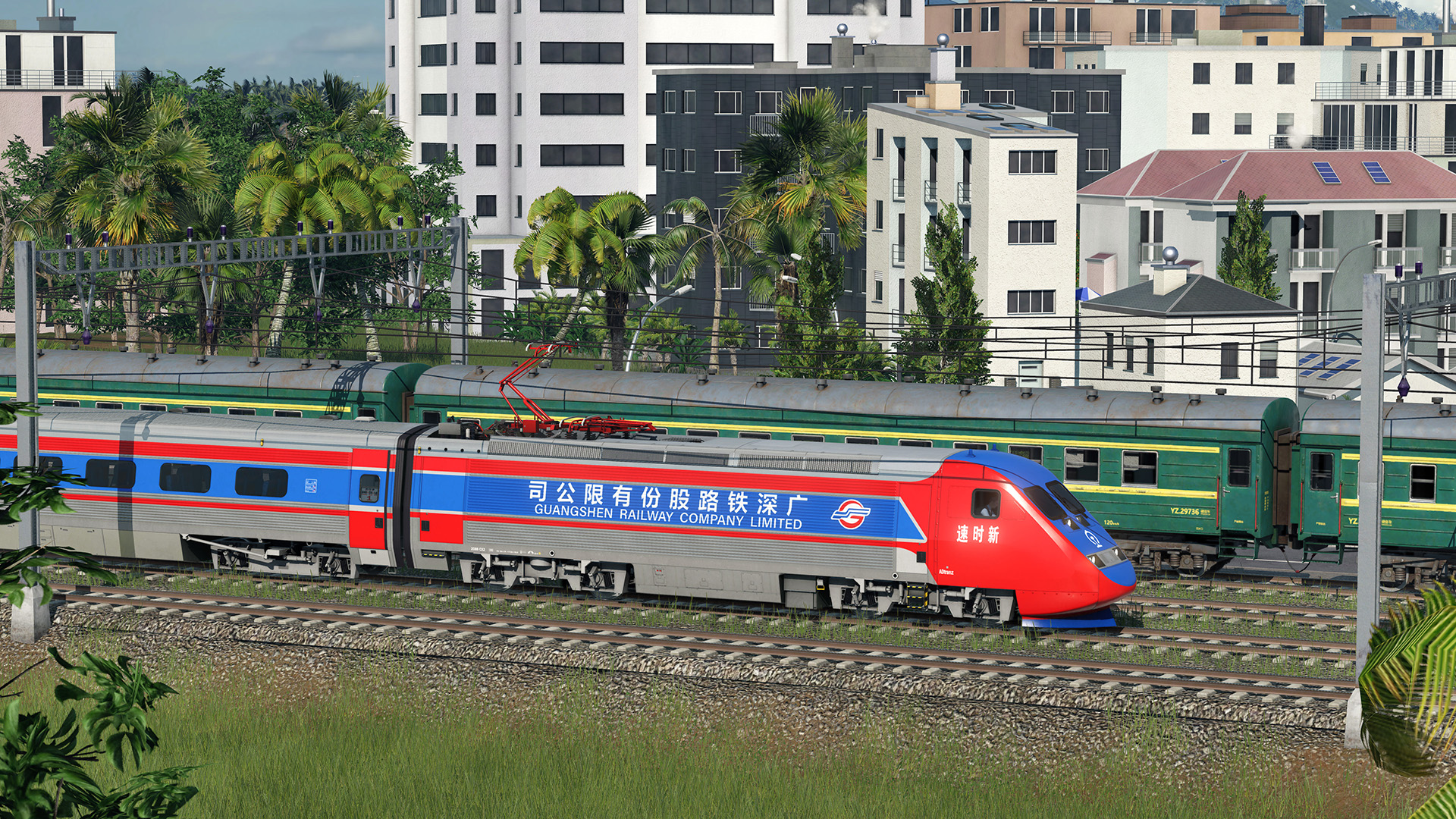 X2000 新時速