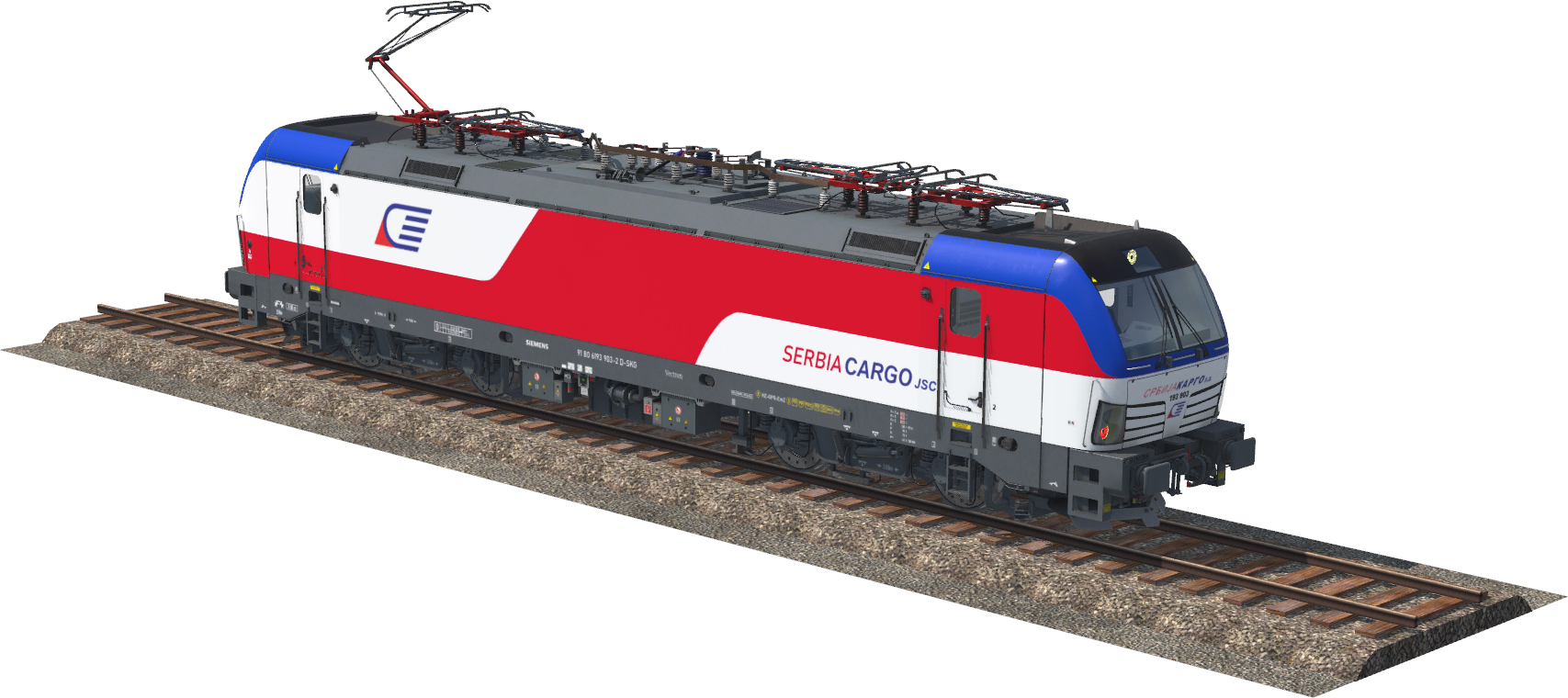br193_ms_srbcargo