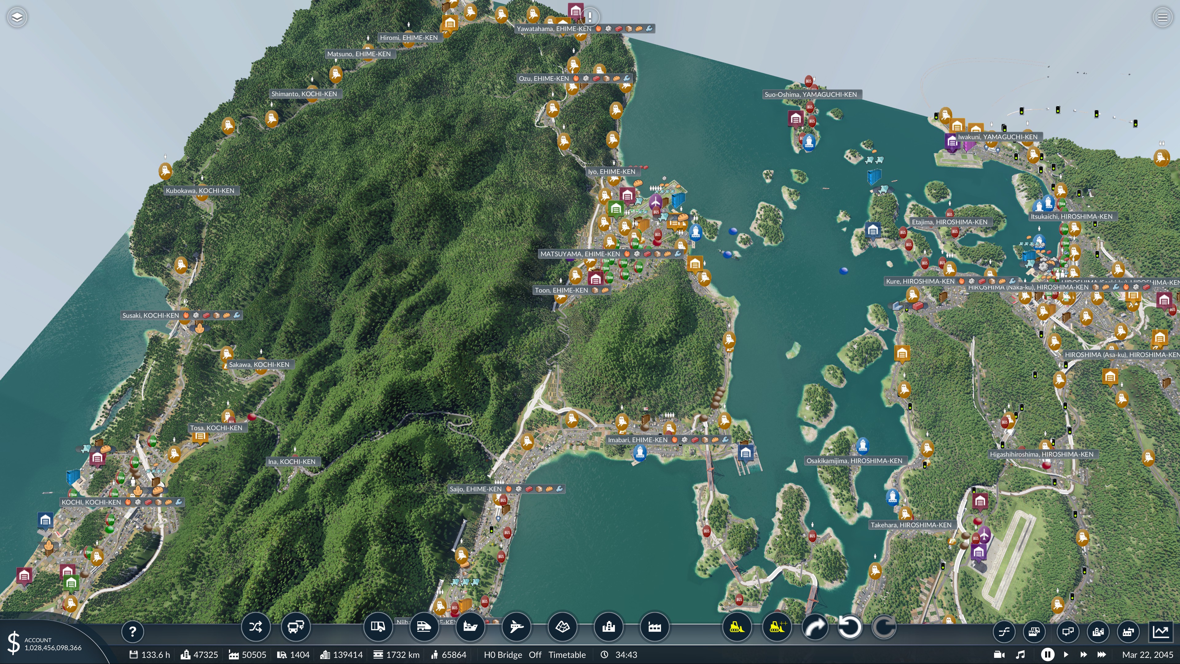 Western Seto Sea area/Kochi