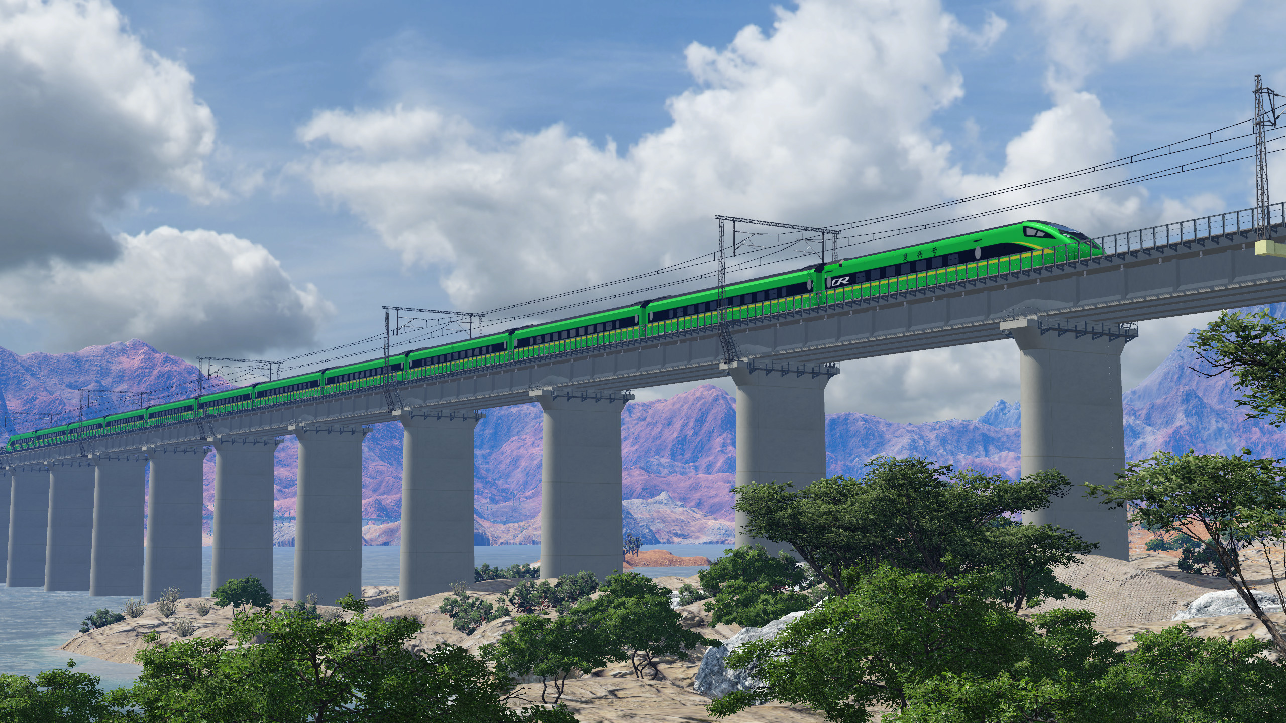 Fuxing train, China