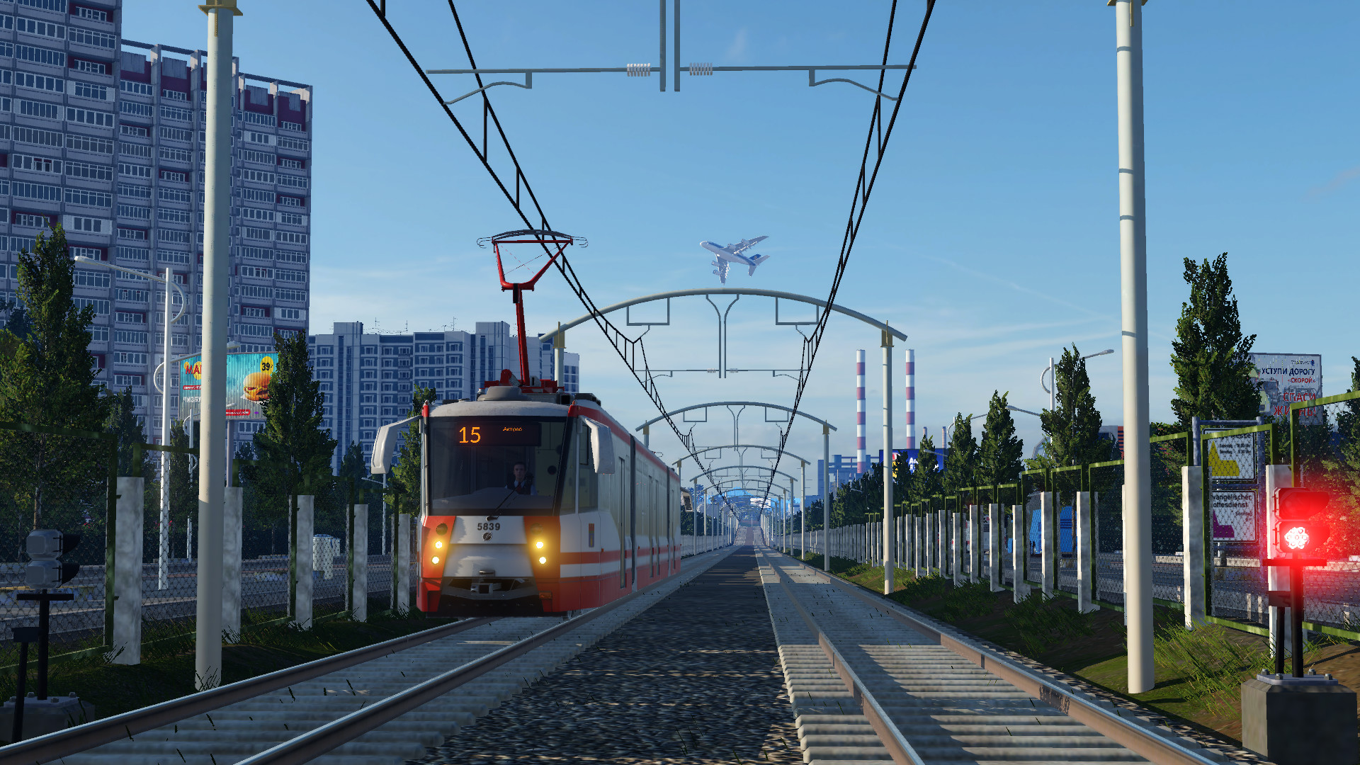 Straßenbahn in Petersburg