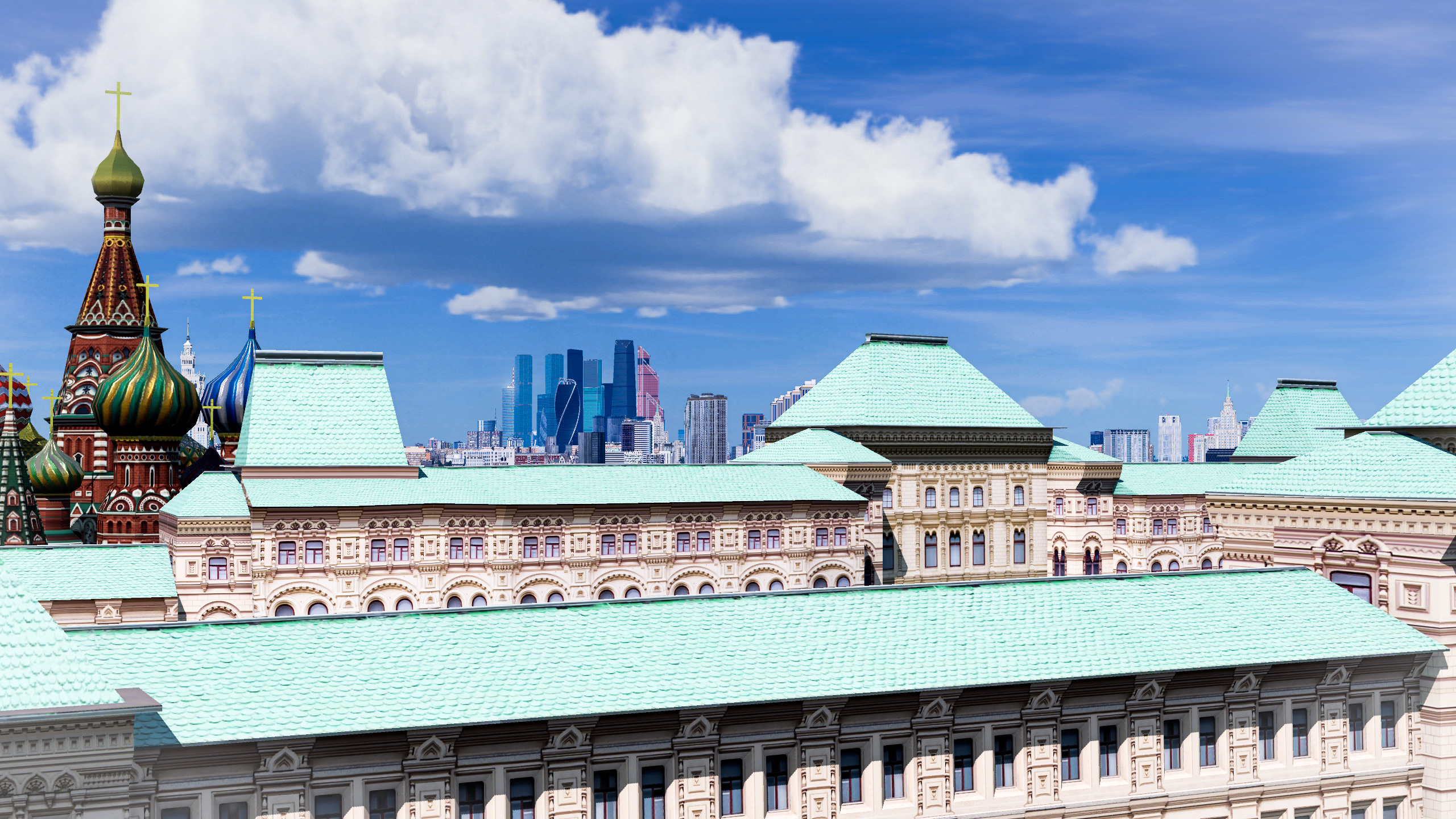 Moskauer Horizont