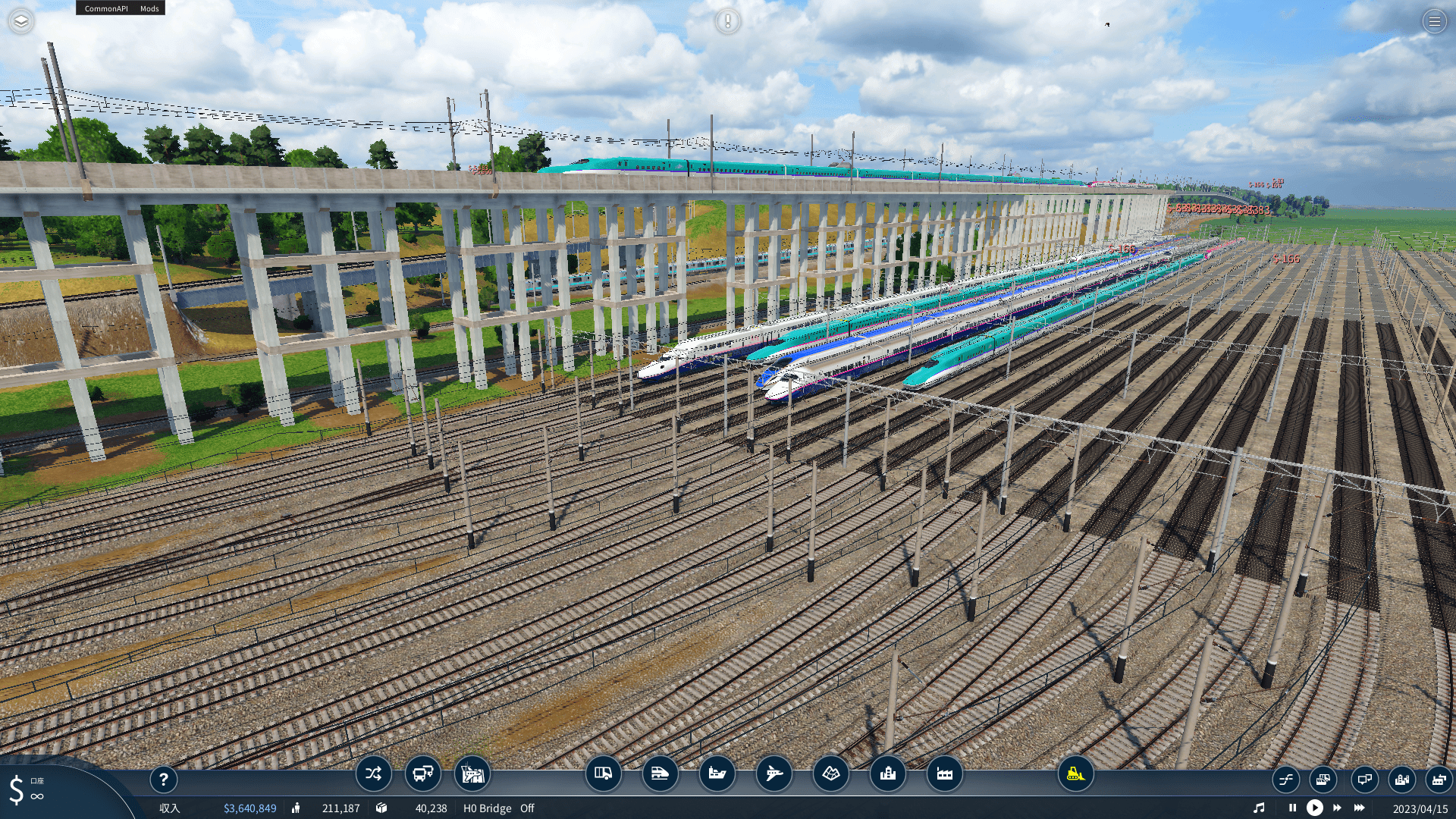 Japan's Tohoku Shinkansen and depot
