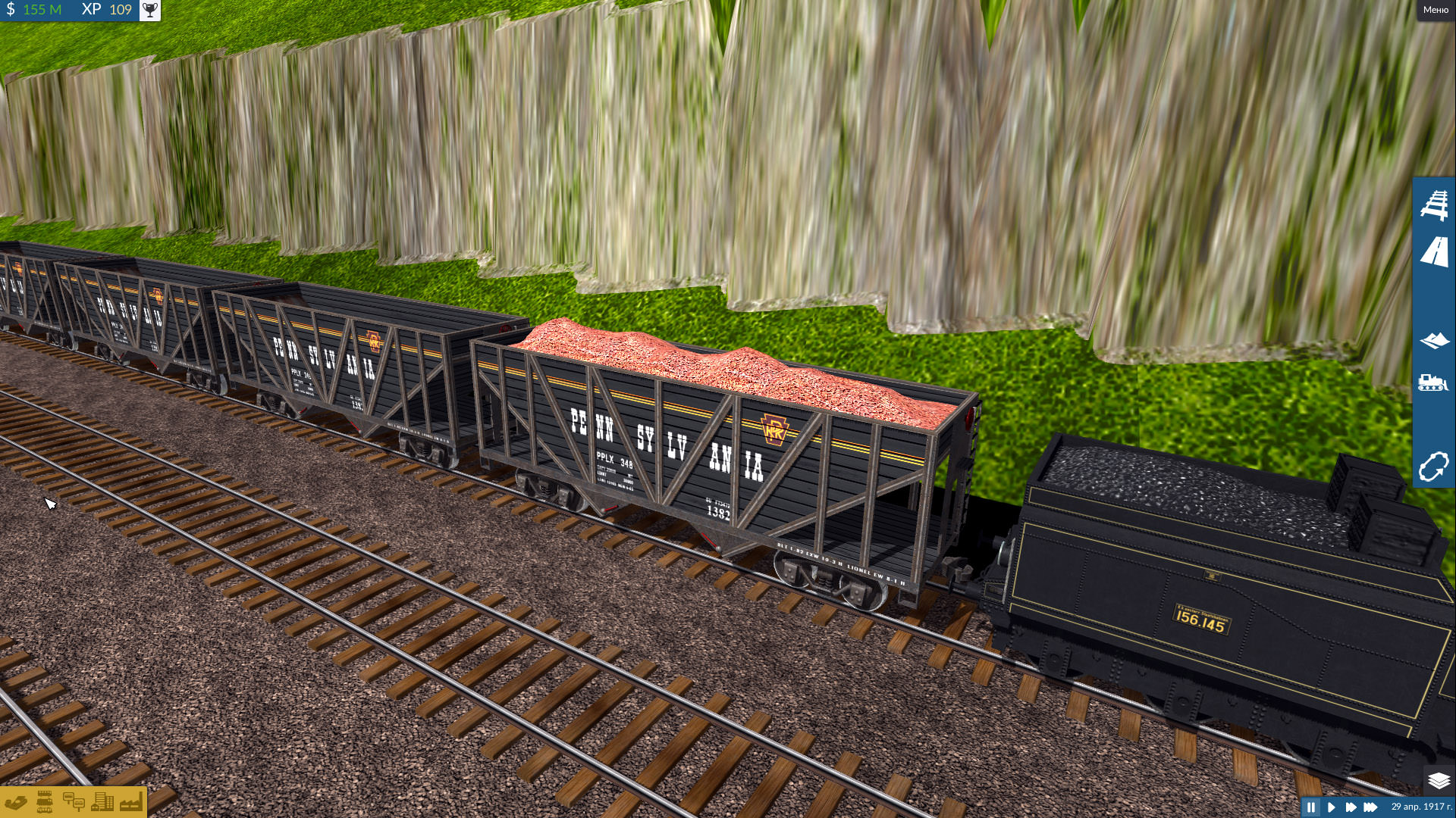 Pennsylvania Hopper 1