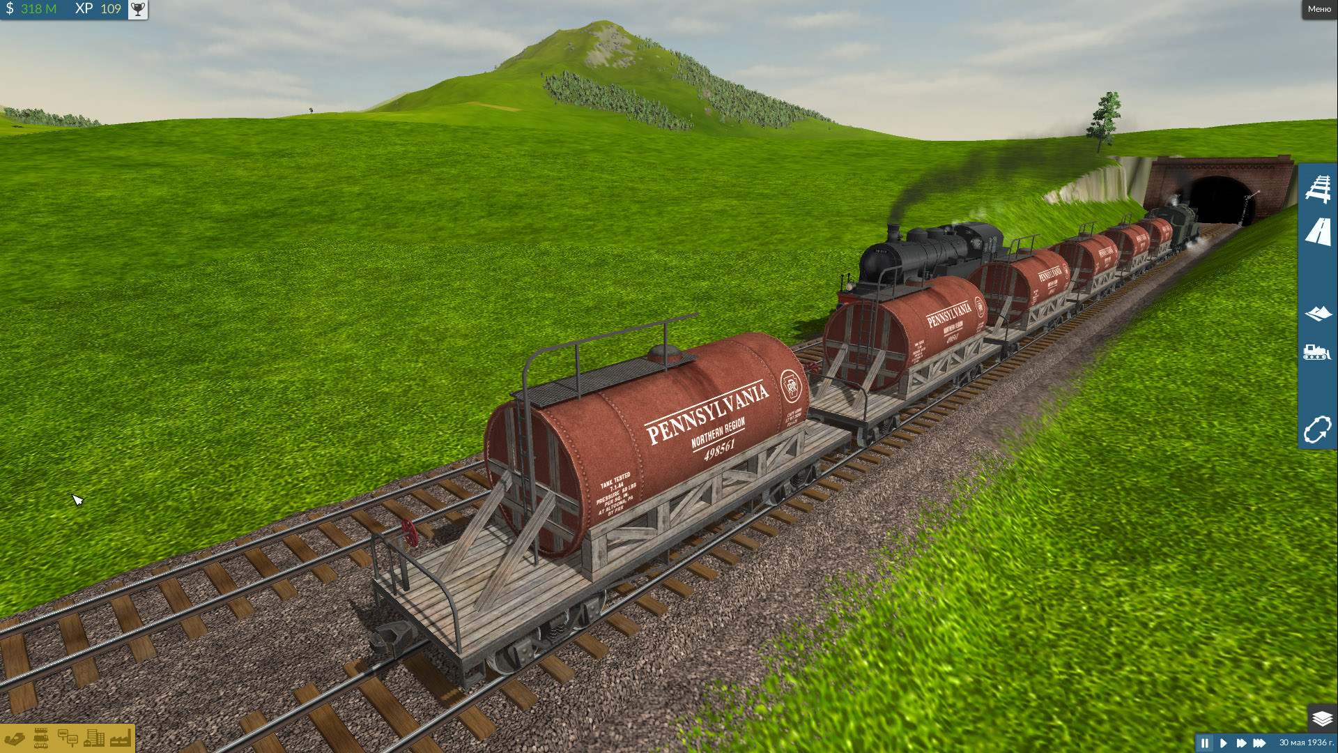 Pennsylvania Tank Car 1865 (1)