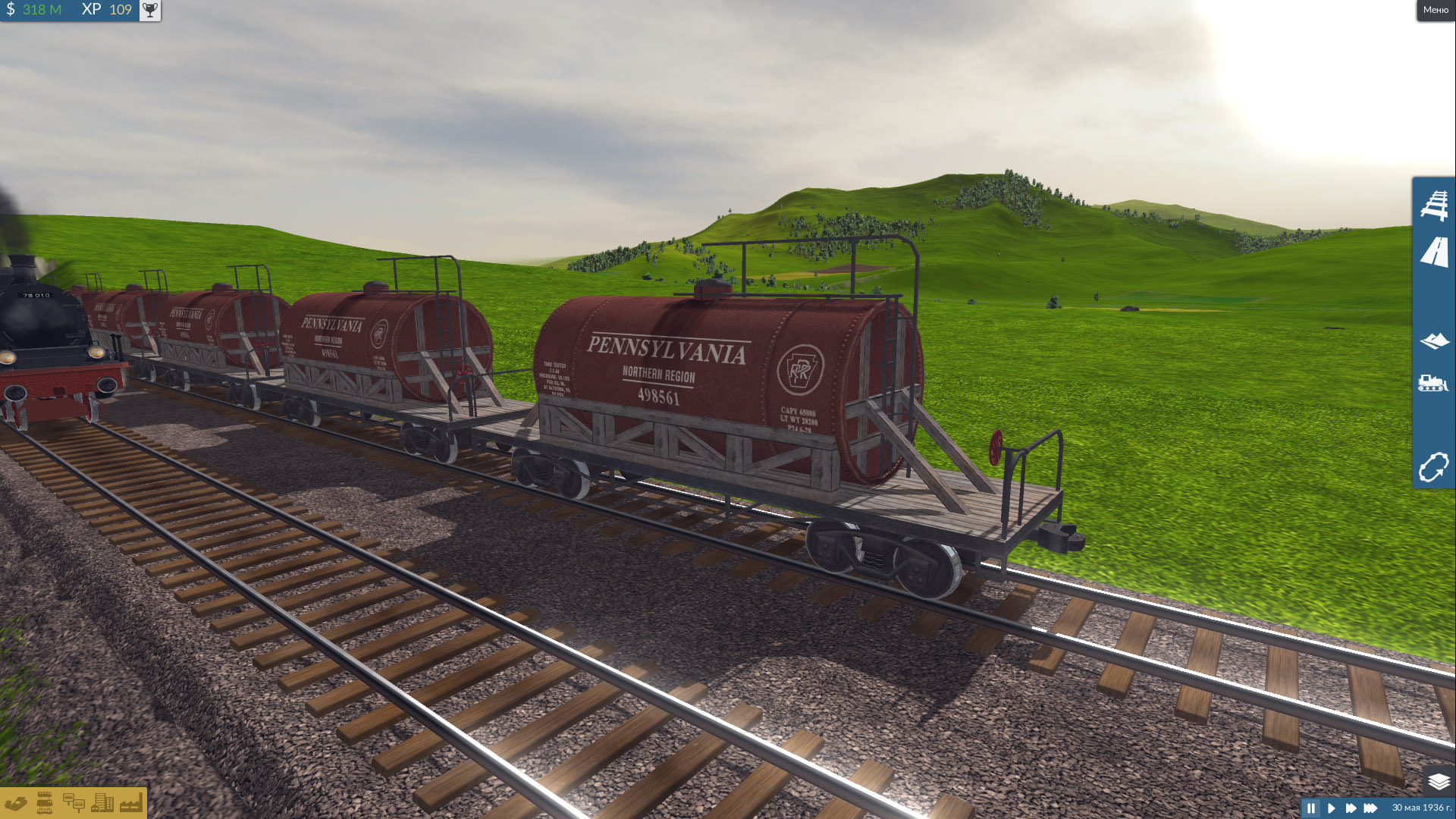 Pennsylvania Tank Car 1865 (2)