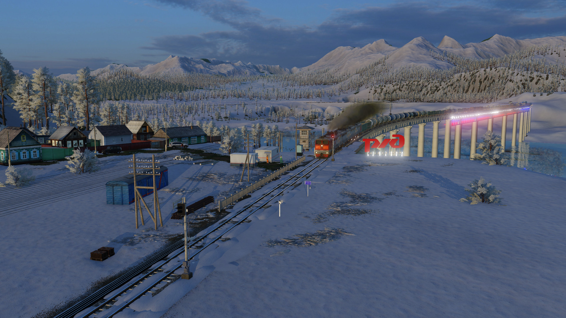 Murmansk Bridge