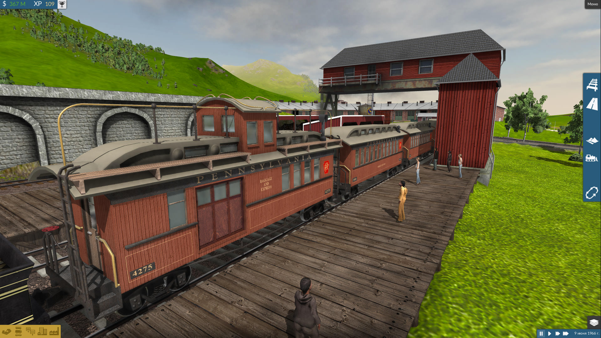 Old American passenger train.