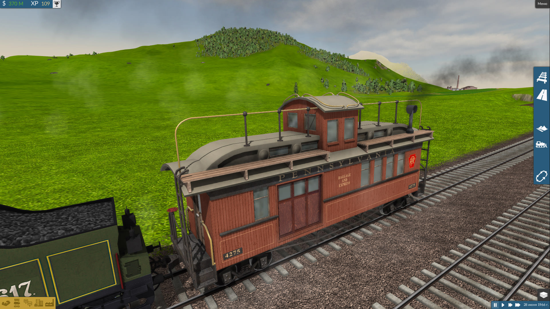 Pennsylvania 42750 (Maybe find a picture in Google at the request of the marker).  Caboos car (Baggage and Express).