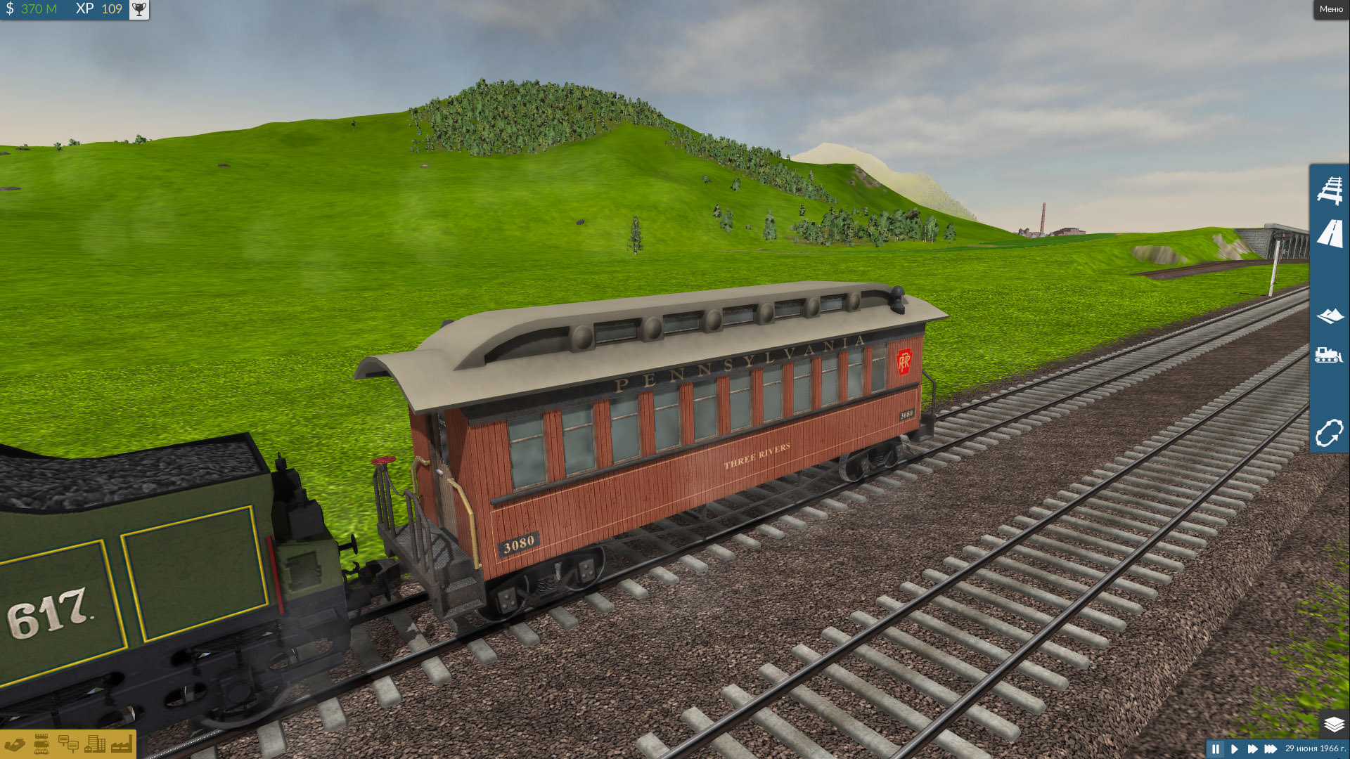 Pennsylvania 30800 (Maybe find a picture in Google at the request of the marker).  Passenger Coach.
