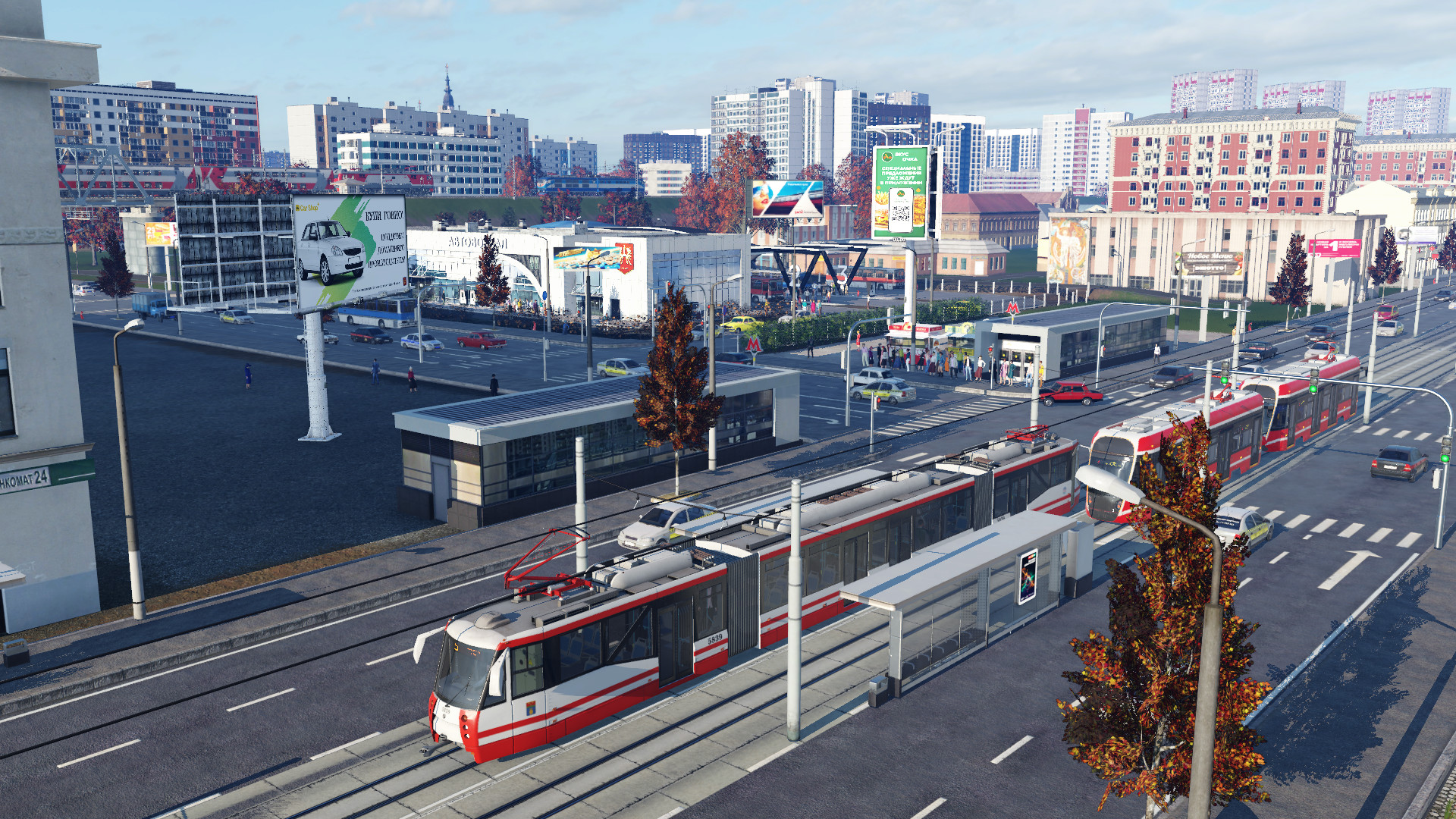 Straßenbahn in Moskau