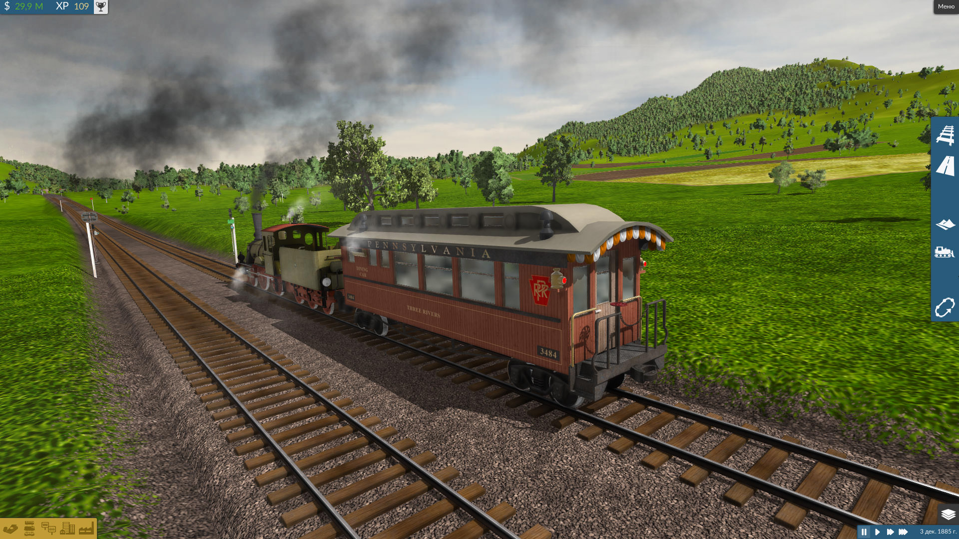 Pennsylvania 3484 Dining Car (1)