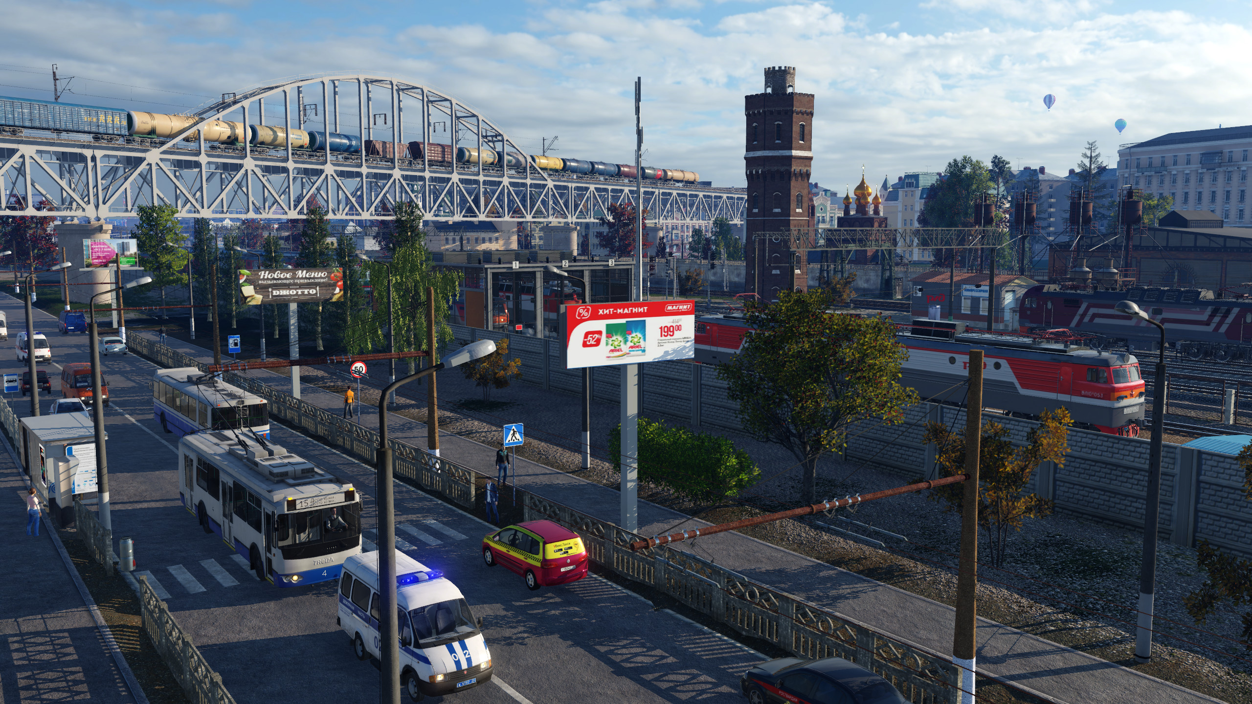 Petersburg