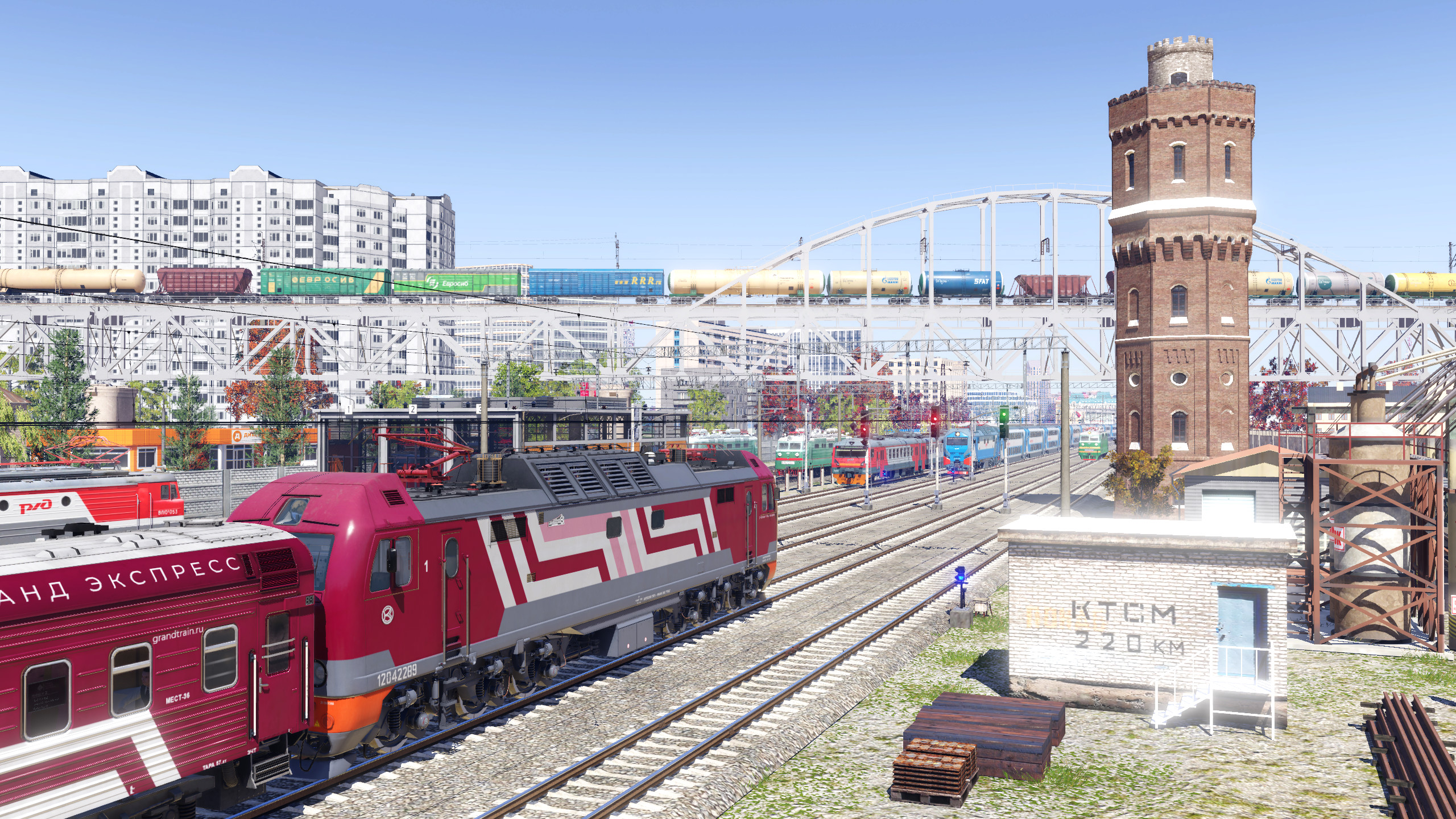 Grand Express