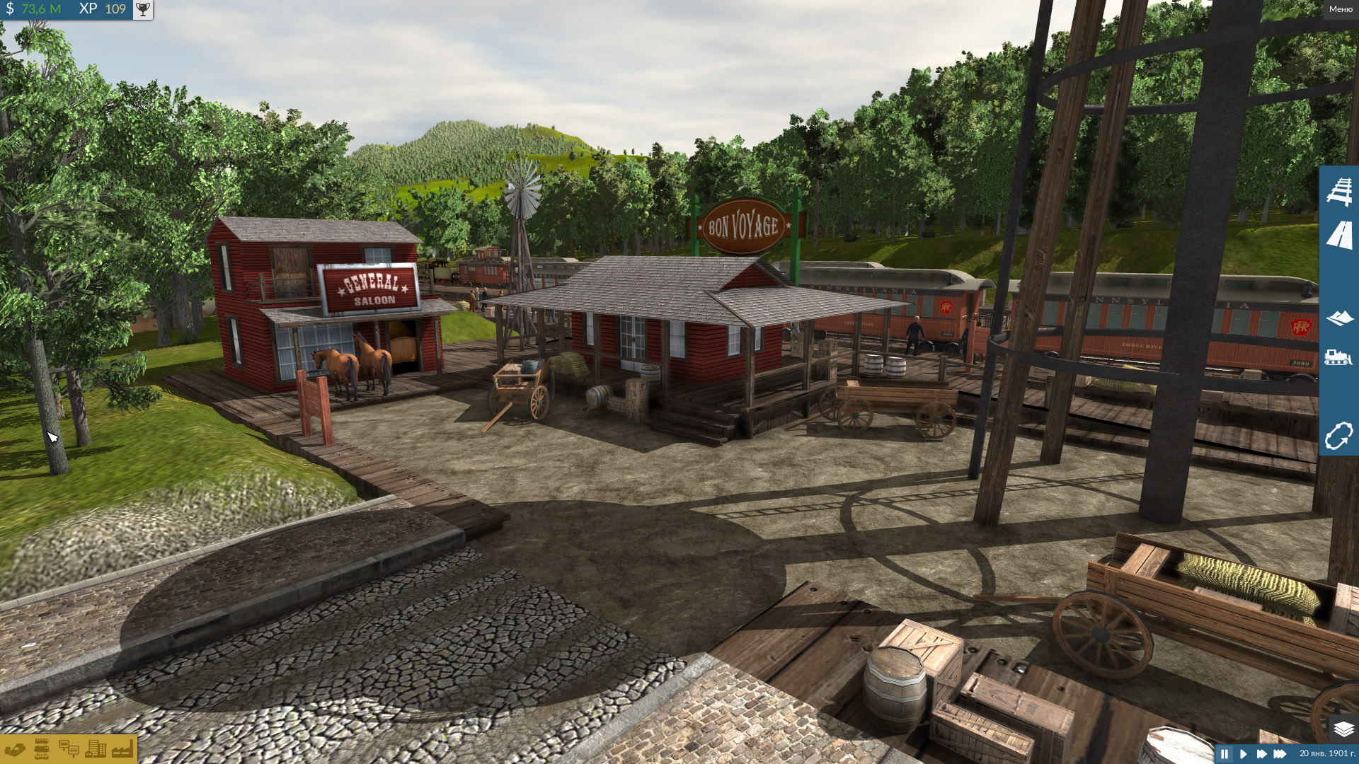Old American station (2)