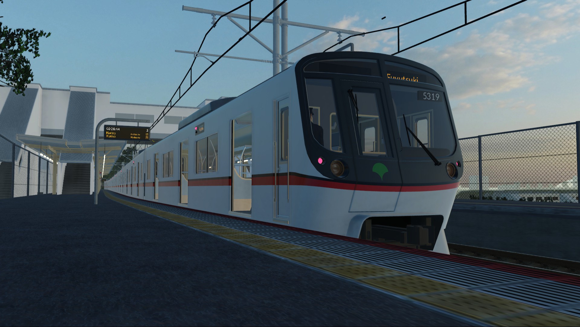 Toei 5300 Series