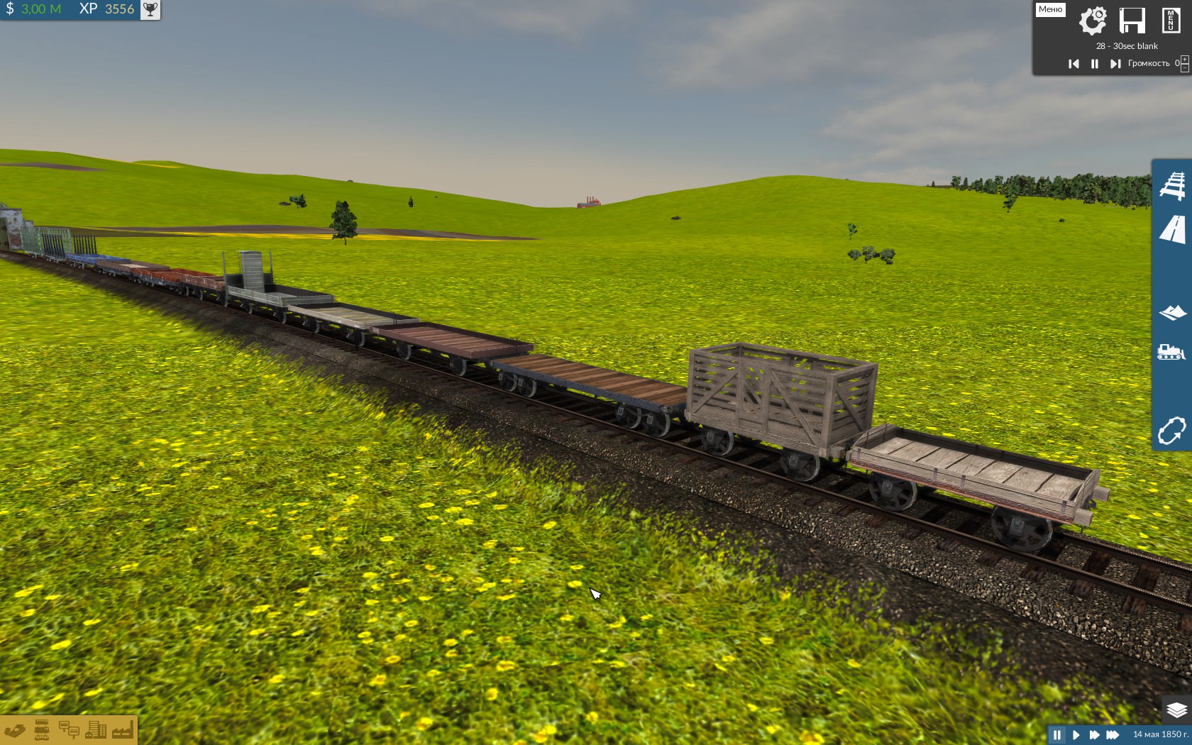 Plattform und den Wald zu schleppen