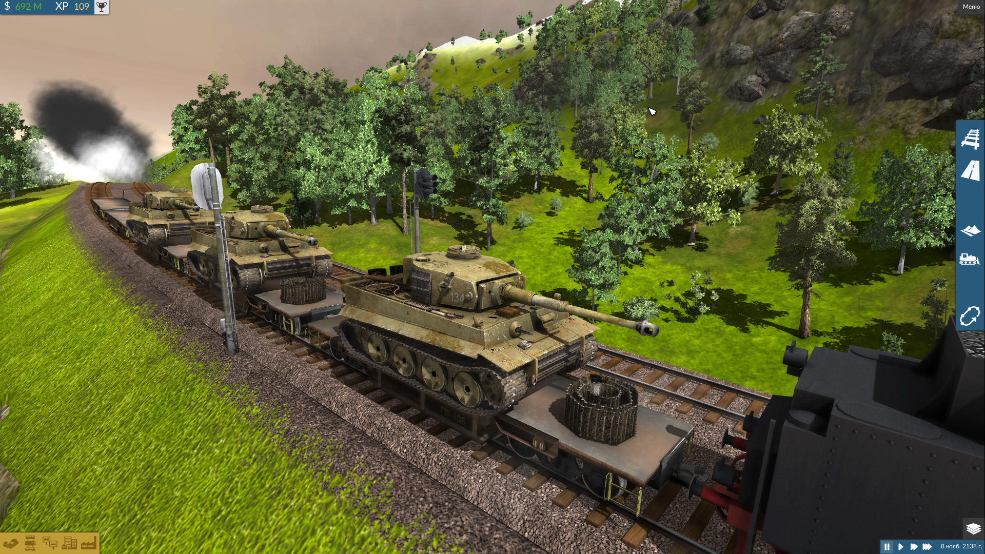 An alternative method of transportation of steel (Ger)
