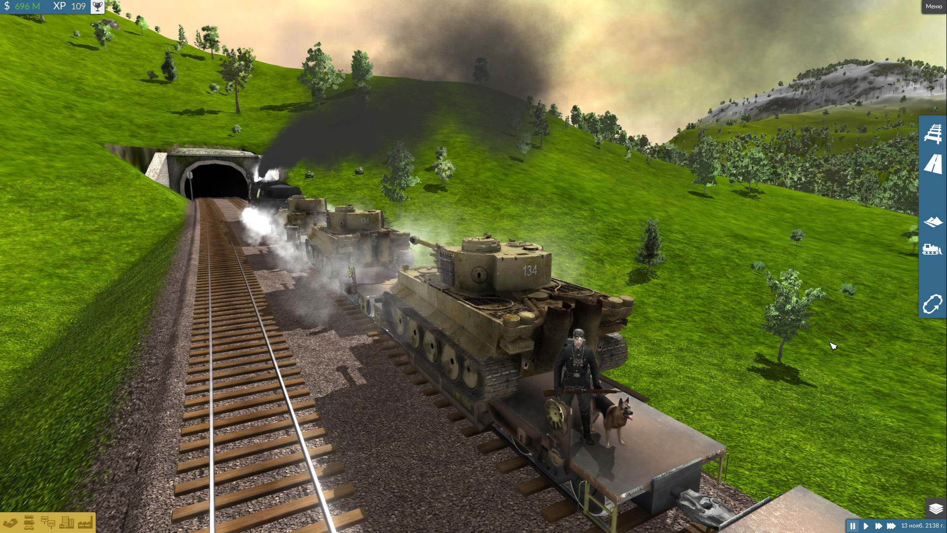 Security along the way (Ger)
