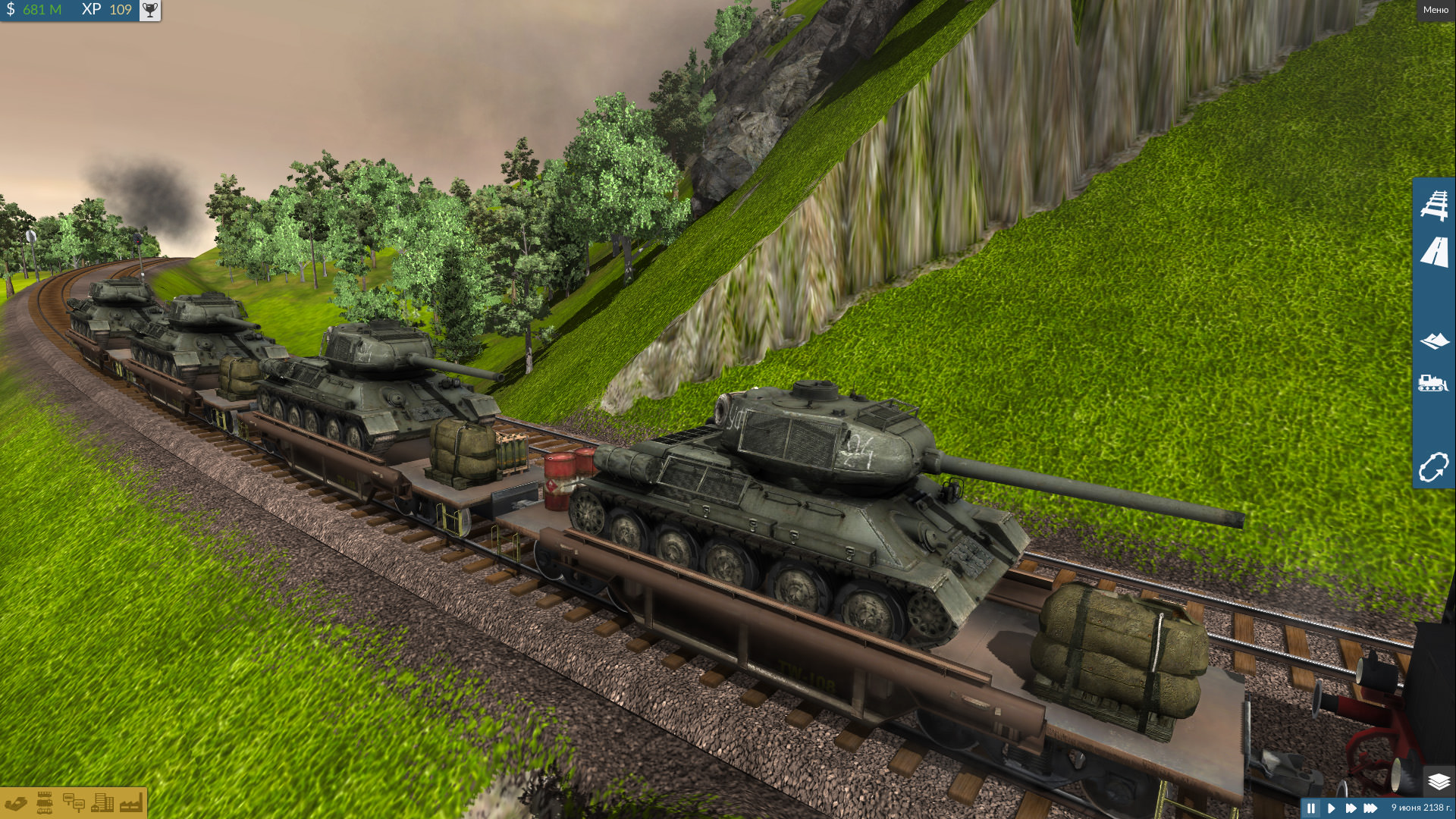 An alternative method of transportation of steel (Rus)