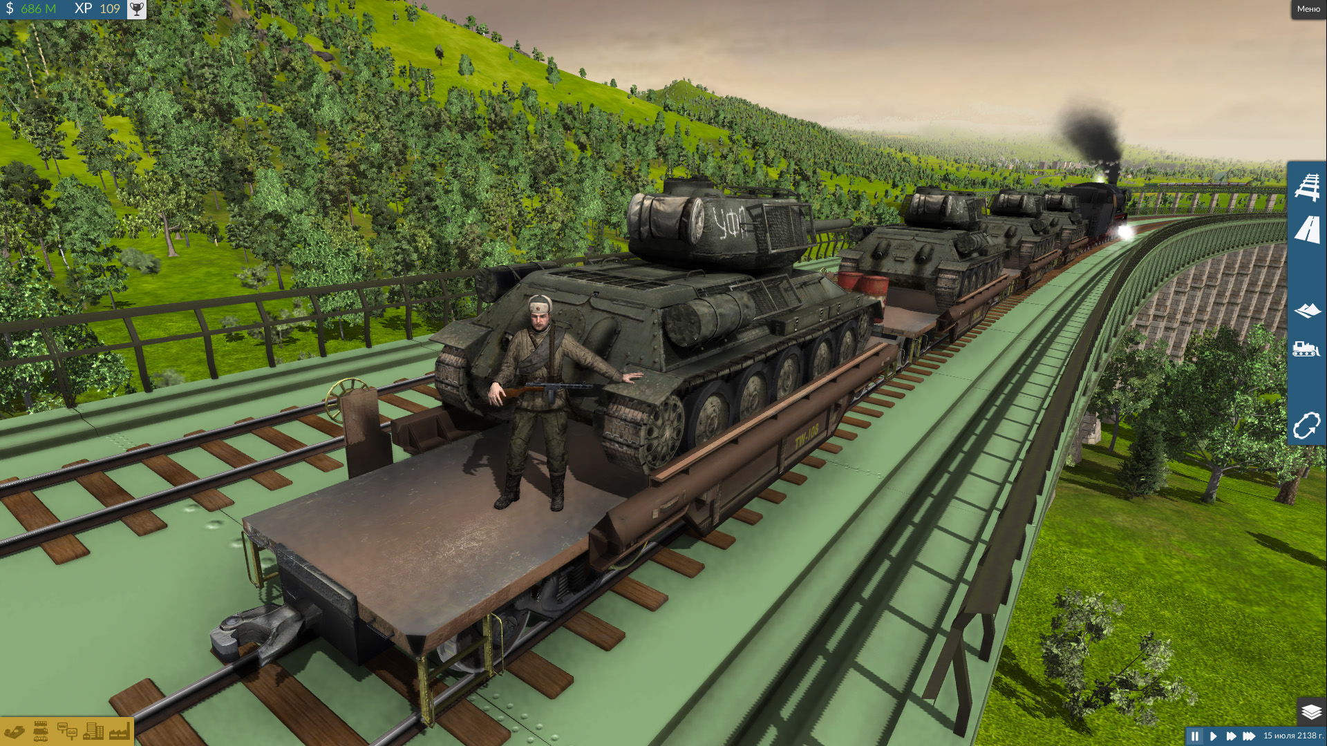 Security along the way (Rus)