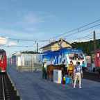 Nicht viel los...
