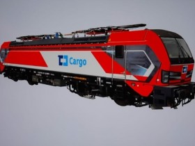 Raillogix für CD Cargo