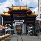 China town~