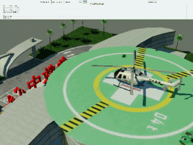 [Hospital for TPF] Dynamic helicopter test completion (asset)