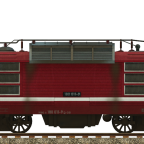 DB BR 180 - neue Version