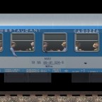 MÁV WR