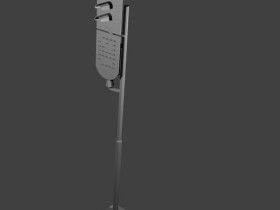 Dutch signal with speed indicator