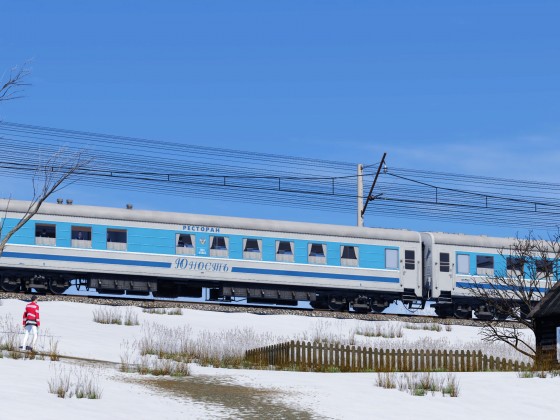 Branded train "Yunost", on winter landscape.