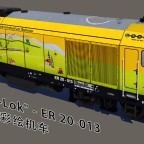 New painting for ER20. . .