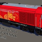 New painting for ER20. . .