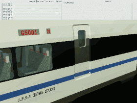 [GIF] (high speed train steward) test completed - crh380a