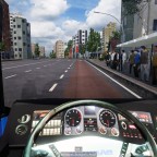 Travel by bus~