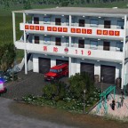 (UEP2_12D) FIRE STATION (1975 - 1976)
