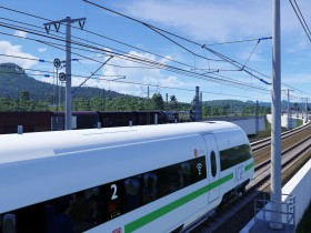 ICE startet auf die neue Schnellfahrstrecke