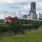 Pendlerzug
